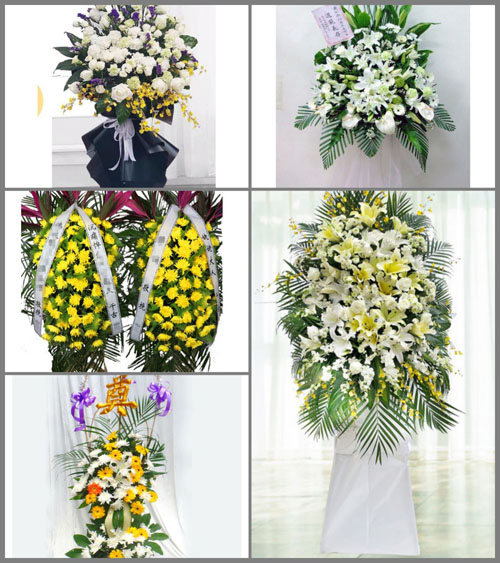 西藏日喀则市白朗县旺丹乡白事花篮预定